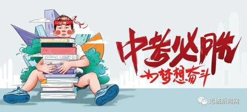 山西醋厂爆料最新消息视频,揭秘传统酿造工艺与市场动态